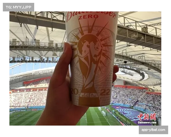 足球赞助伦理引热议 酒精与博彩广告引发两难抉择 足球赞助伦理引热议 酒精与博彩广告引发两难抉择