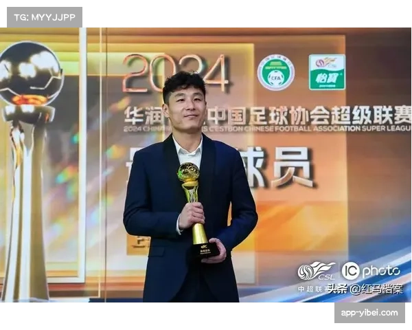 中超年度最佳评选启动 网络投票通道正式开启