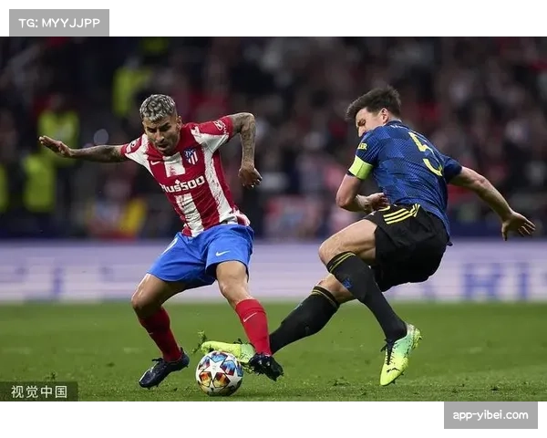 尼科威廉斯助攻后评分最高，马竞7射0中暴露进攻乏力