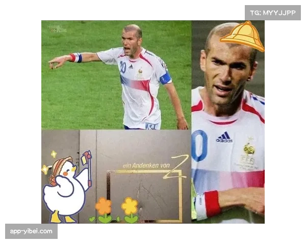 意甲推出纪录片《更衣室故事》，揭秘球员生活