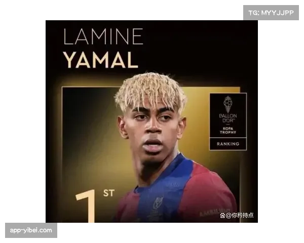 登贝莱：5-0马赛成个人转折点，团队冠军重于金球